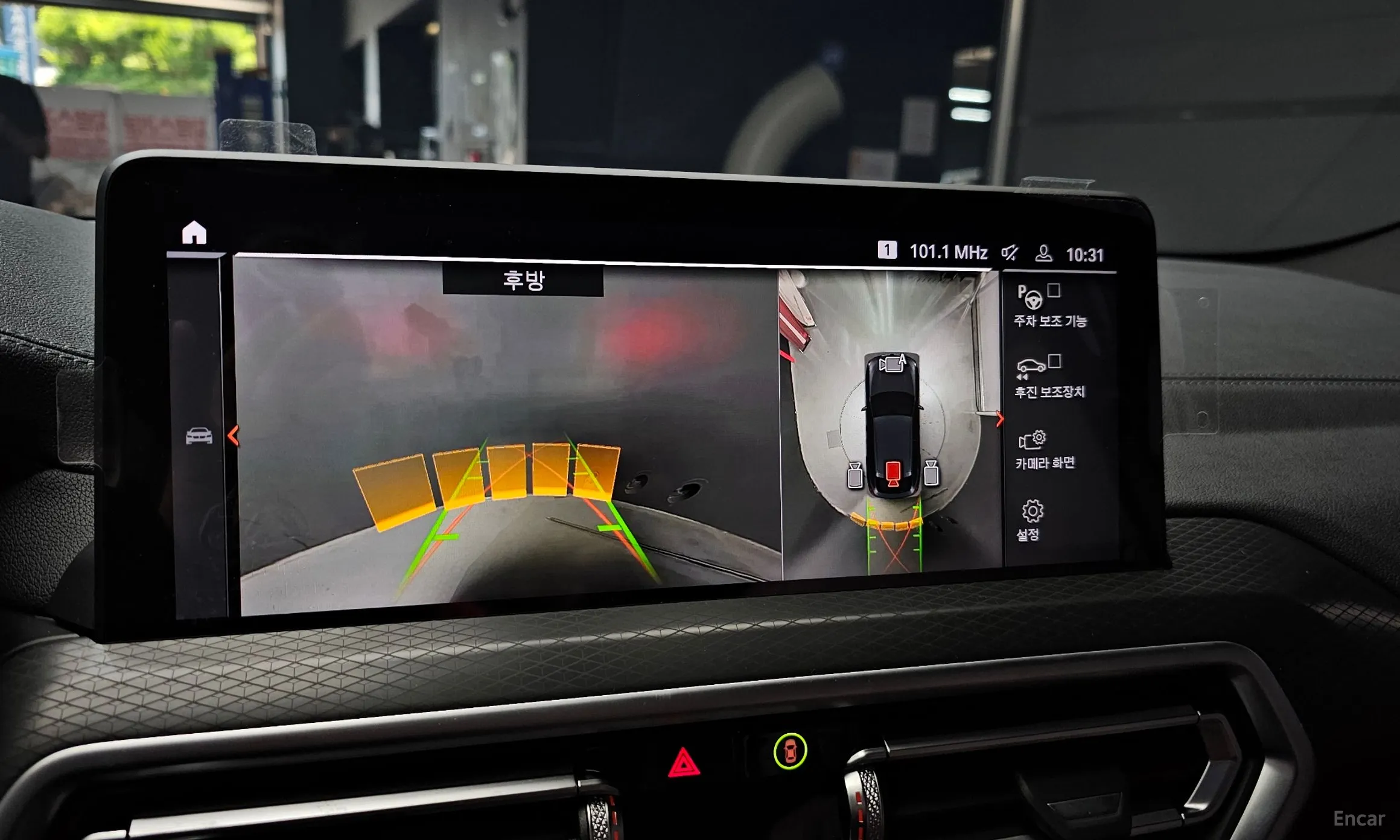 BMW X4 (G02) превью 15