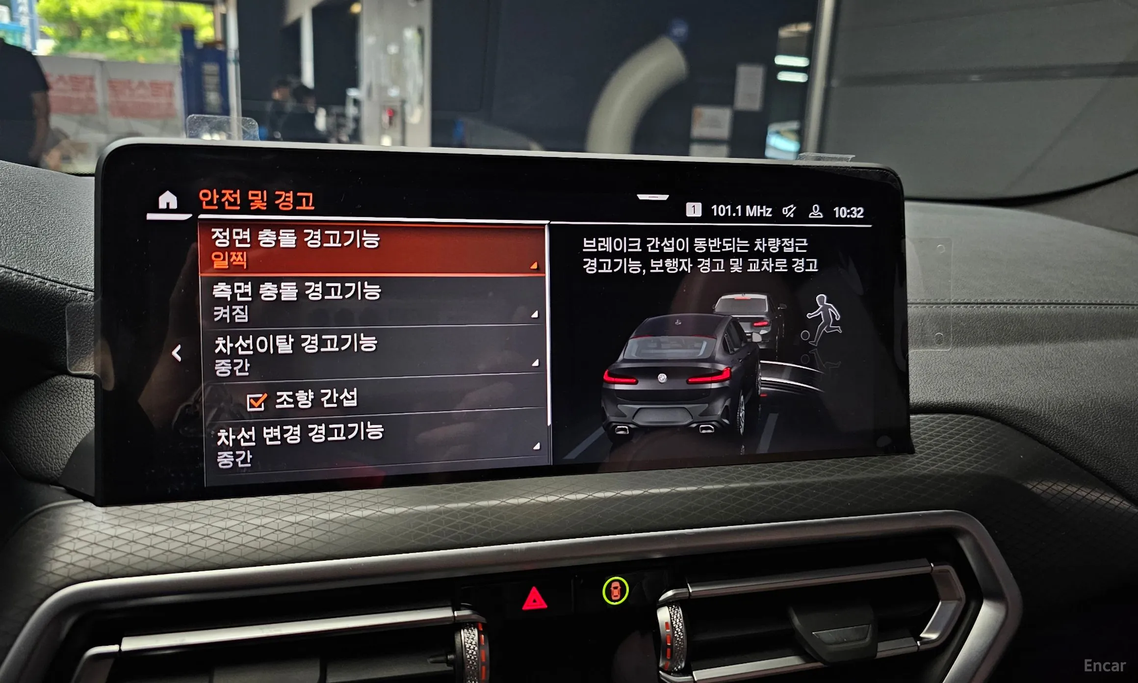 BMW X4 (G02) превью 16