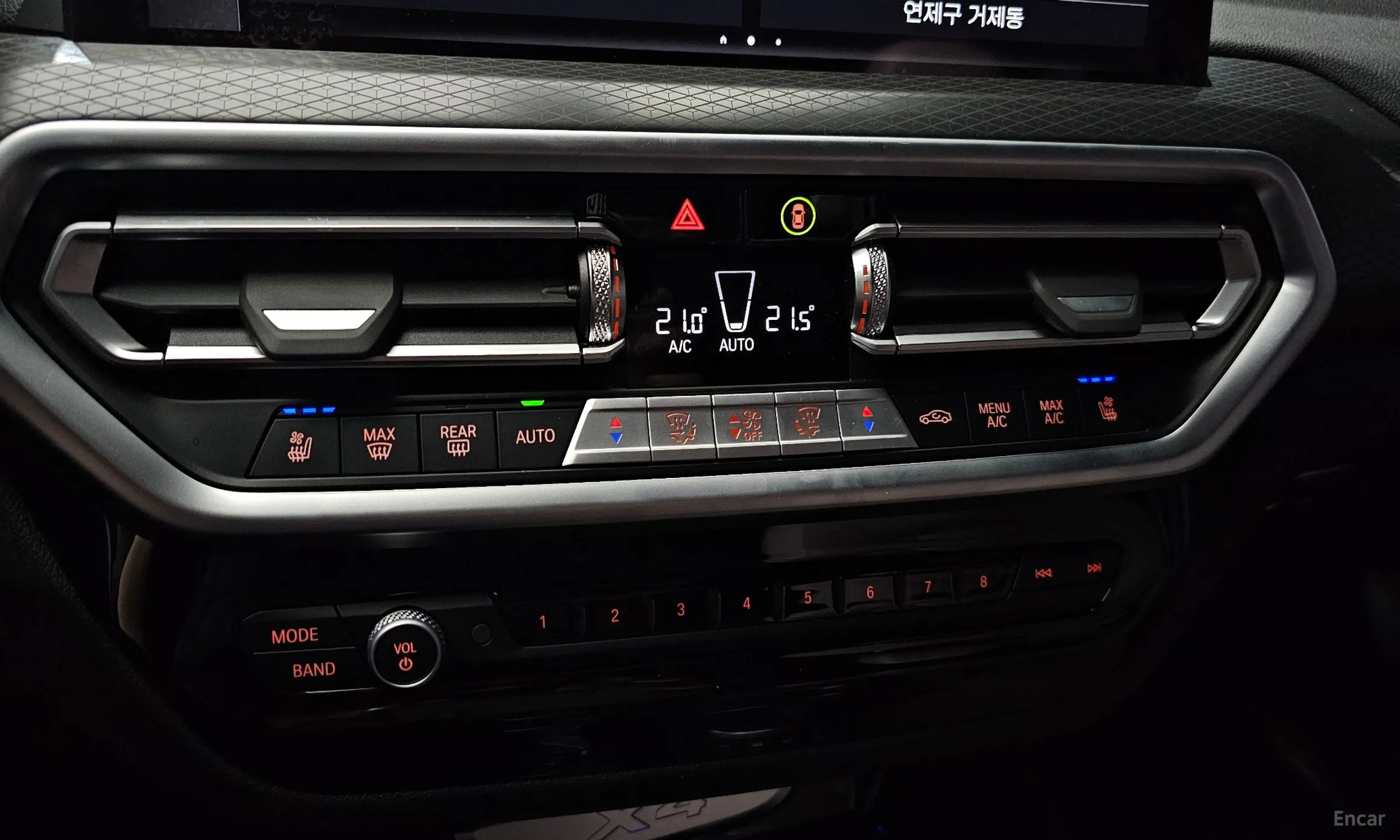 BMW X4 (G02) превью 18