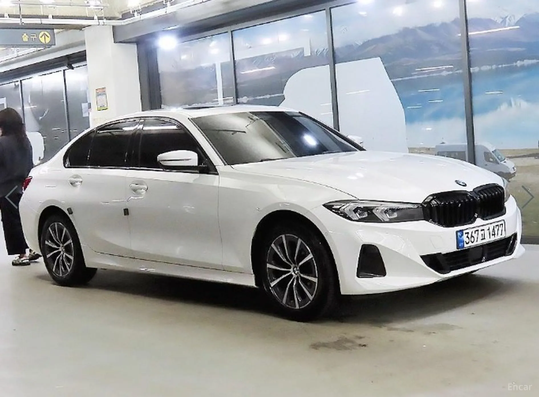 BMW 3 Series (G20)