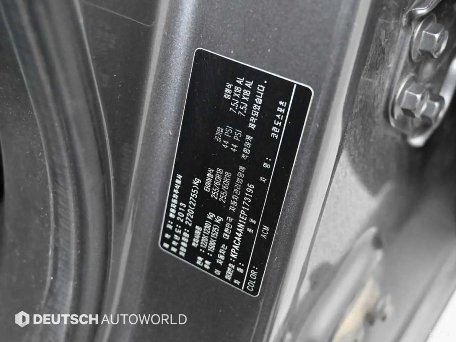 KG Mobility (SsangYong) Korando Sports превью 20