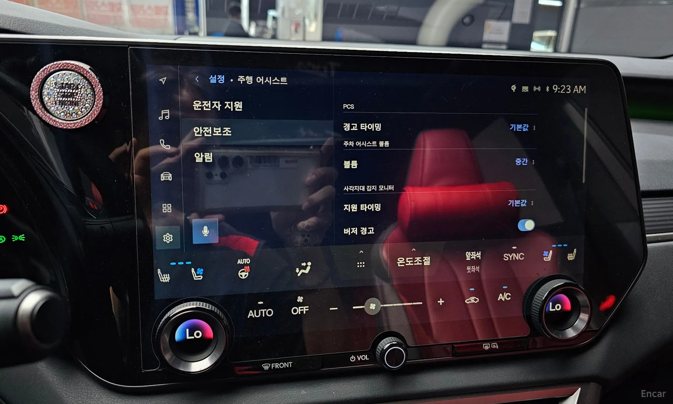 Lexus RX500h 5th Generation превью 16