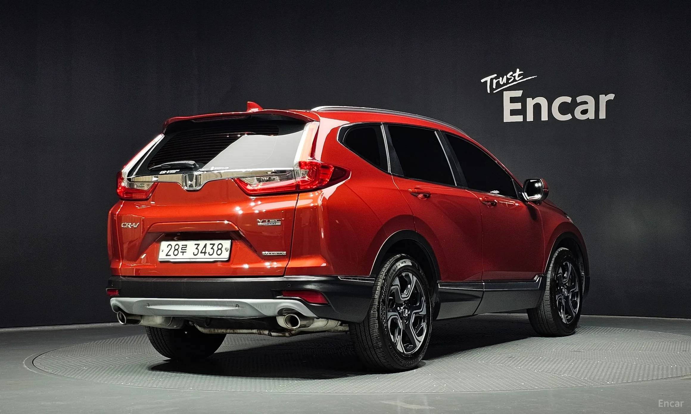 Honda CR-V 5th generation
