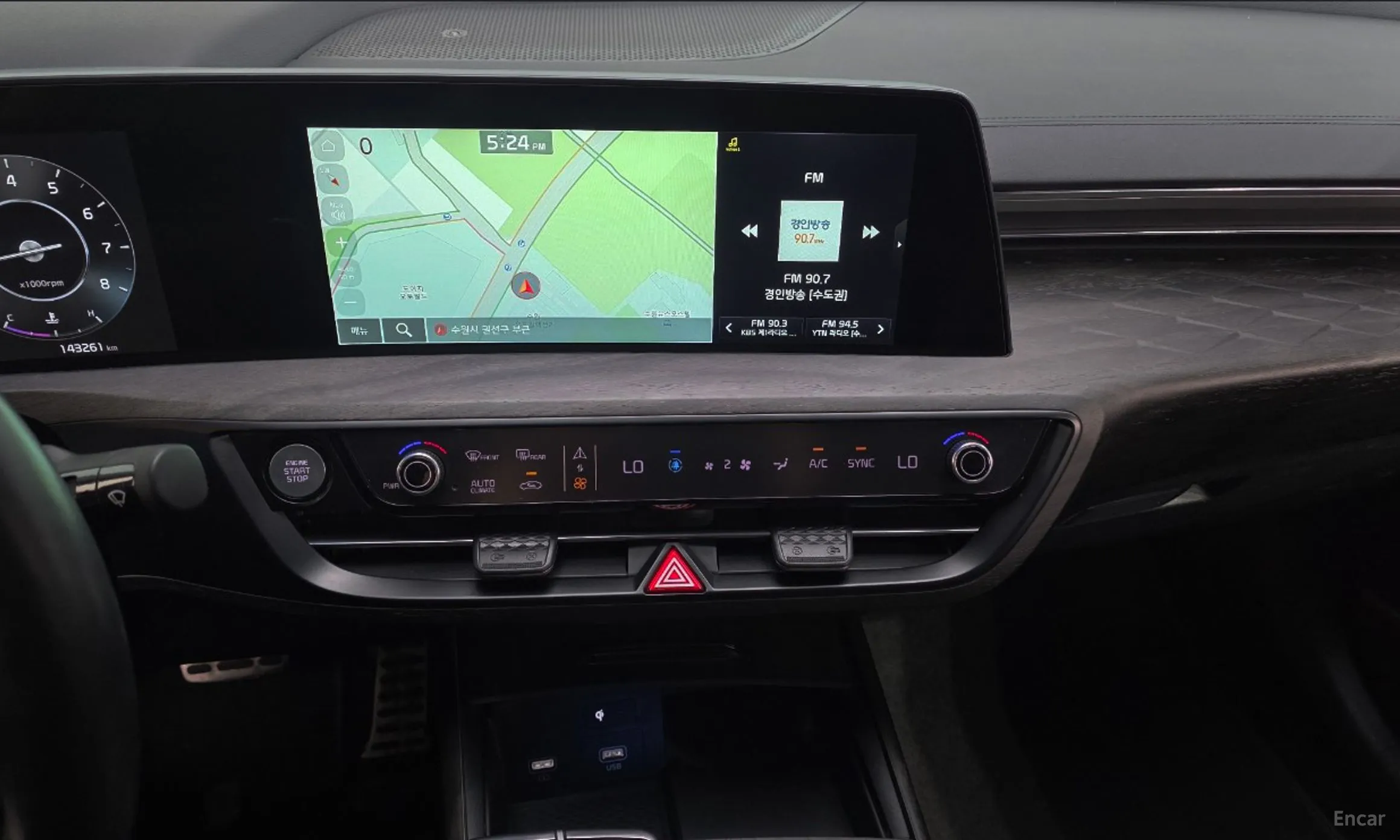 Kia K8 превью 13