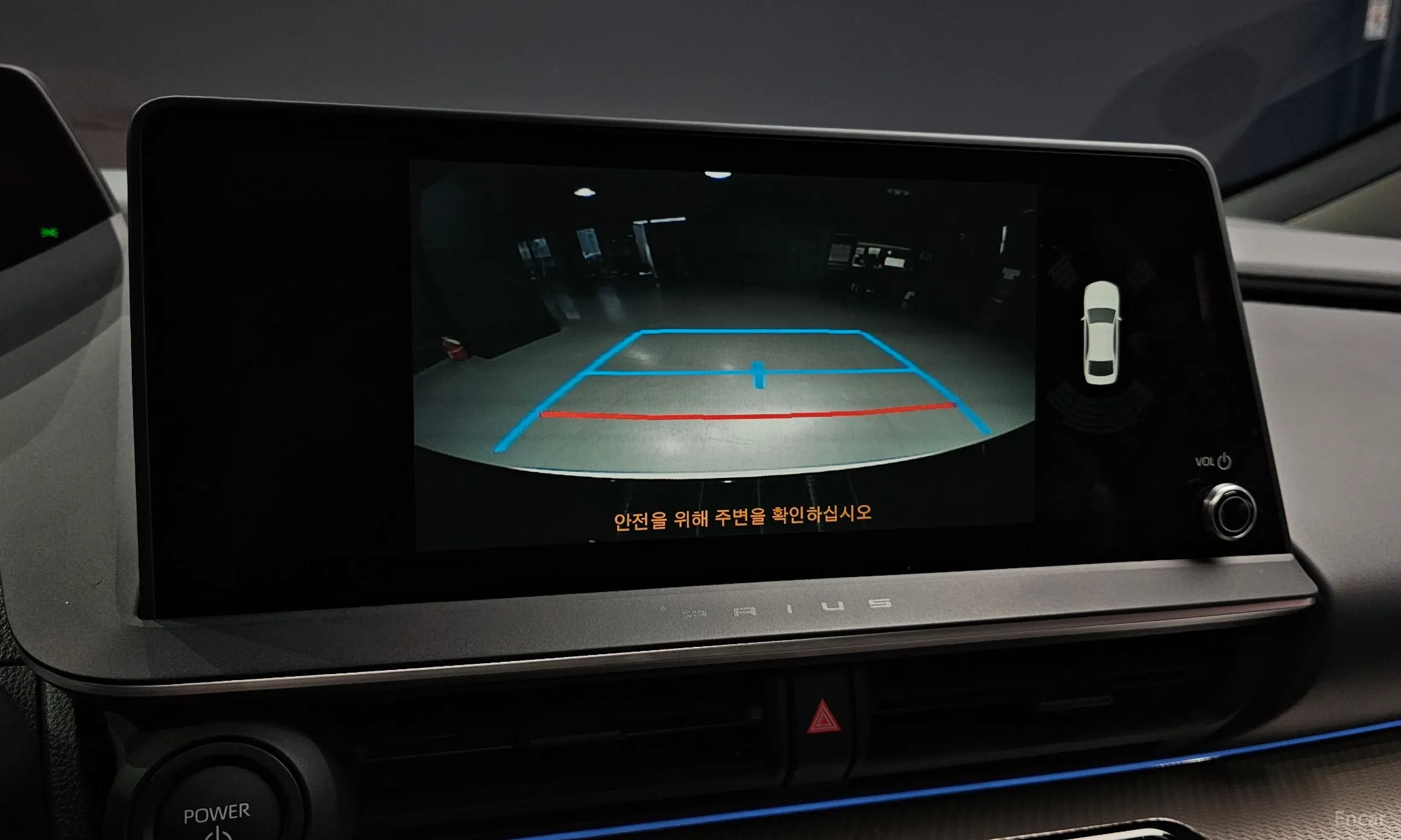 Toyota Prius 5th Generation превью 15