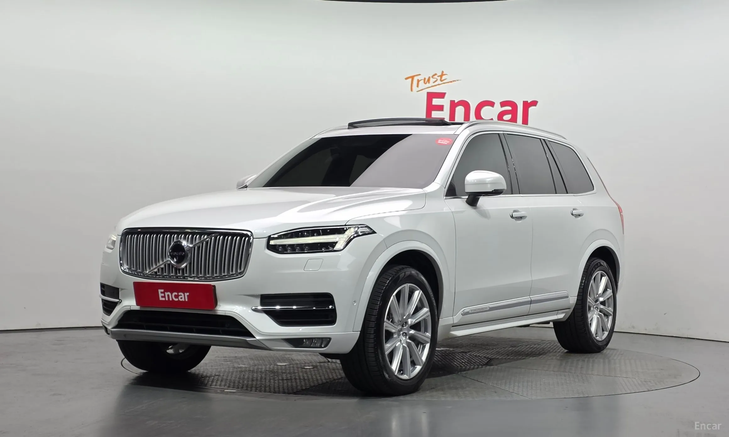 Volvo XC90 Gen 2