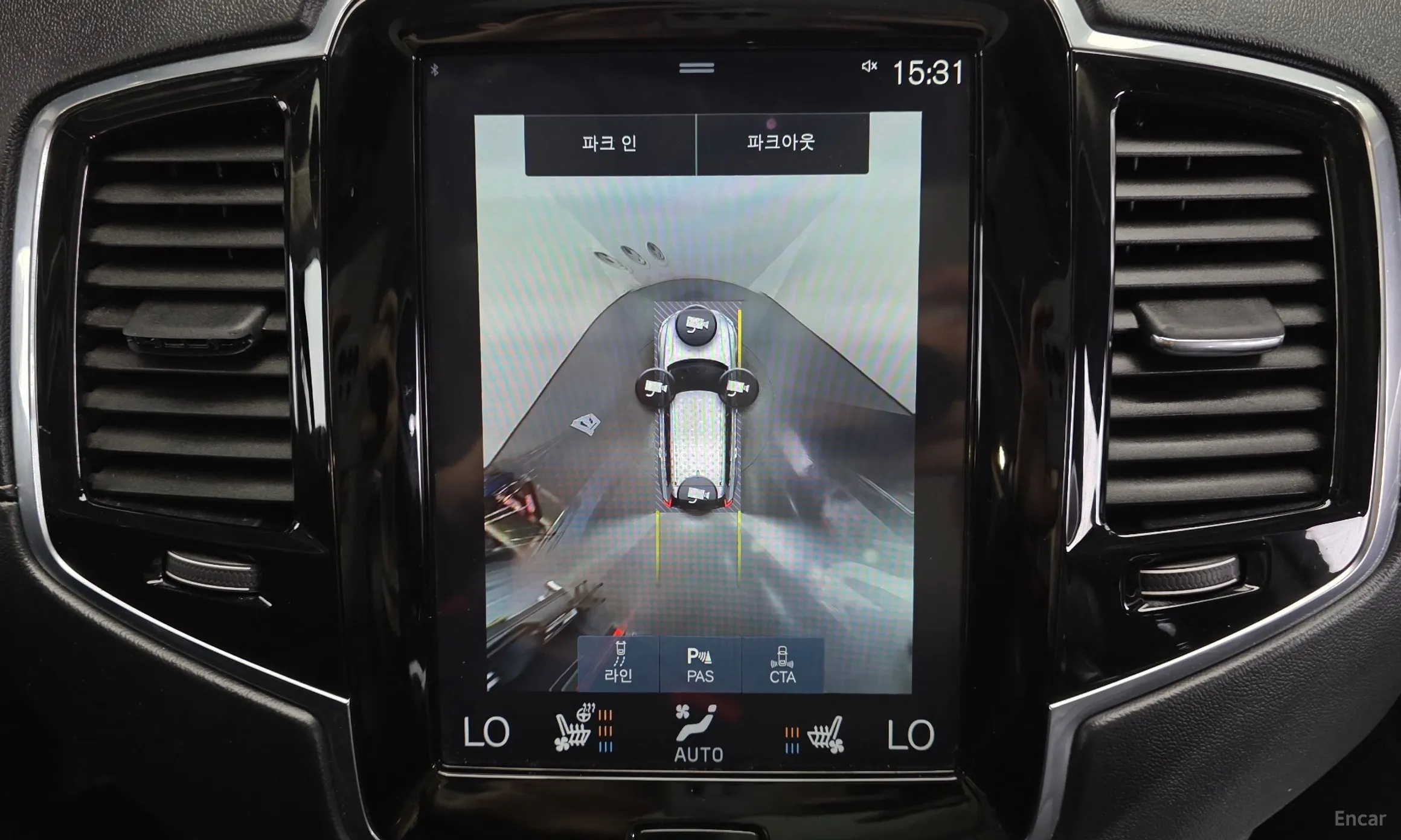 Volvo XC90 Gen 2 превью 15