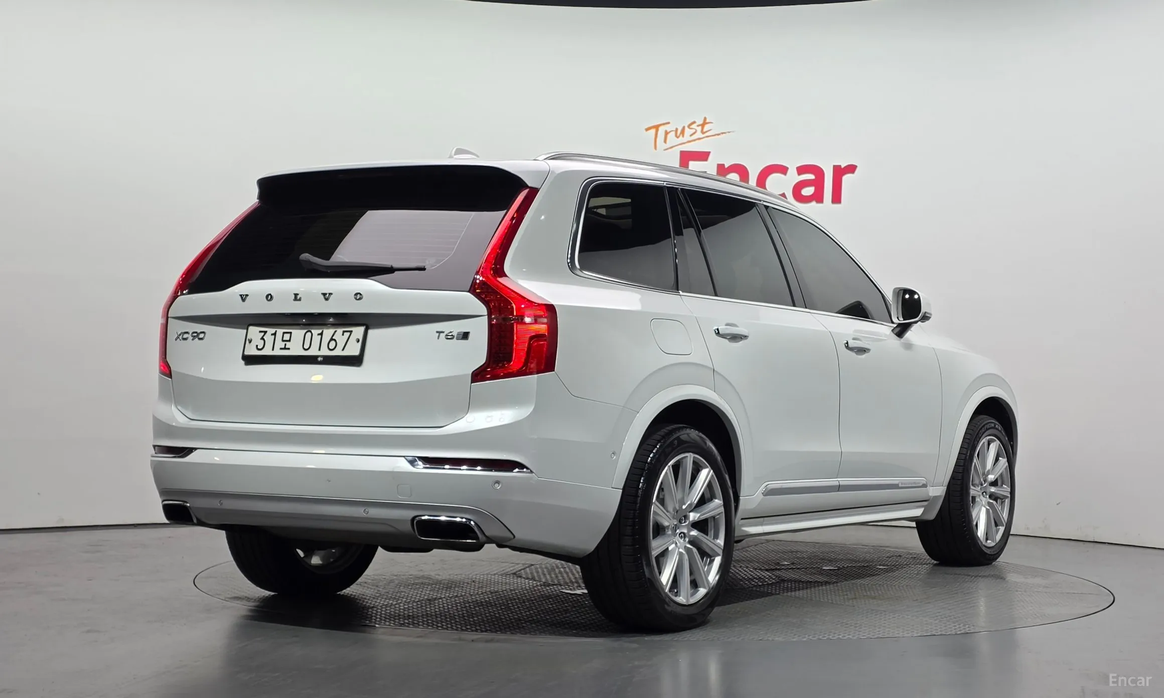 Volvo XC90 Gen 2