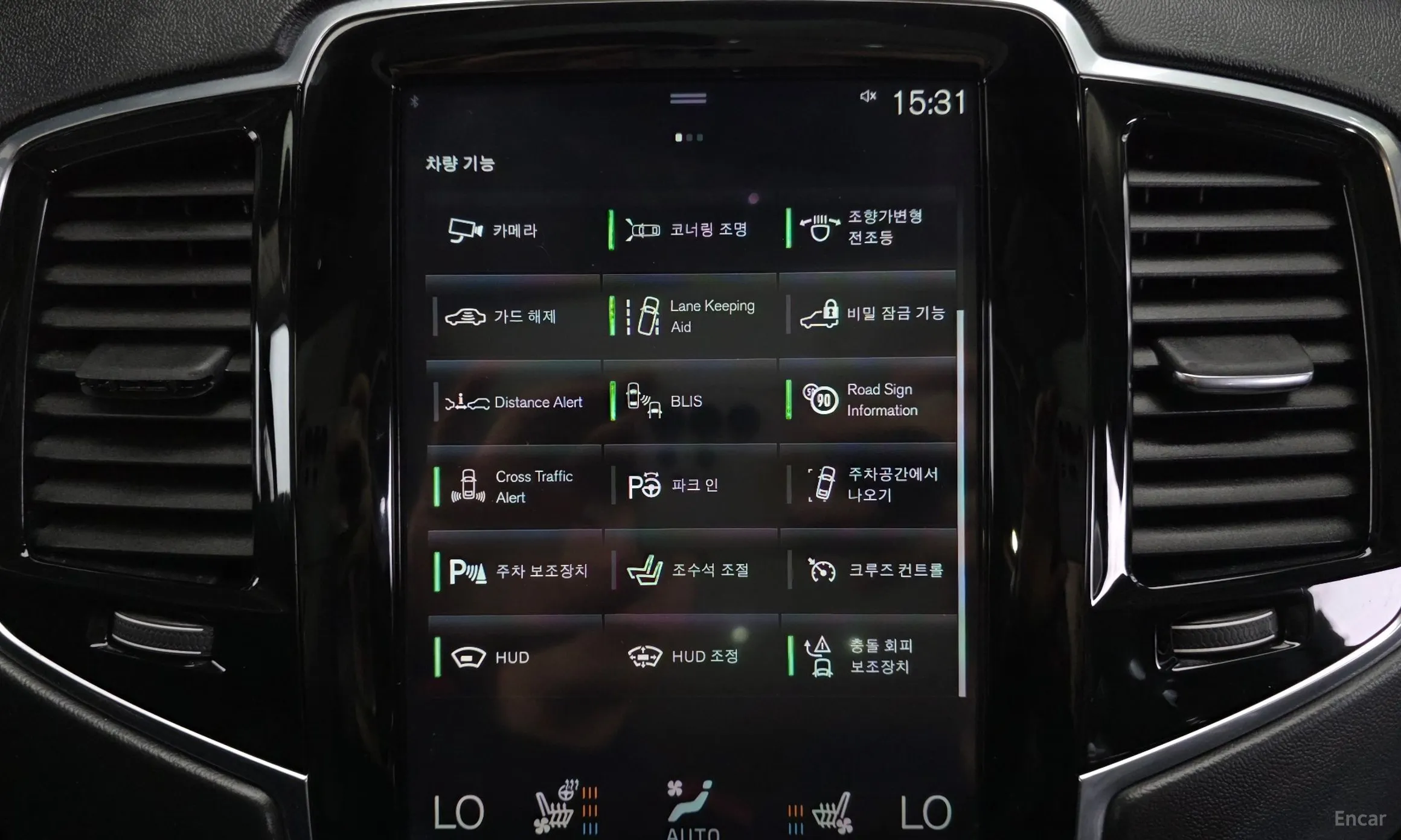 Volvo XC90 Gen 2 превью 19