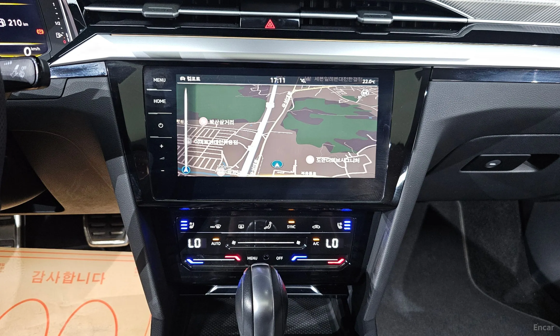 Volkswagen Ateon превью 13
