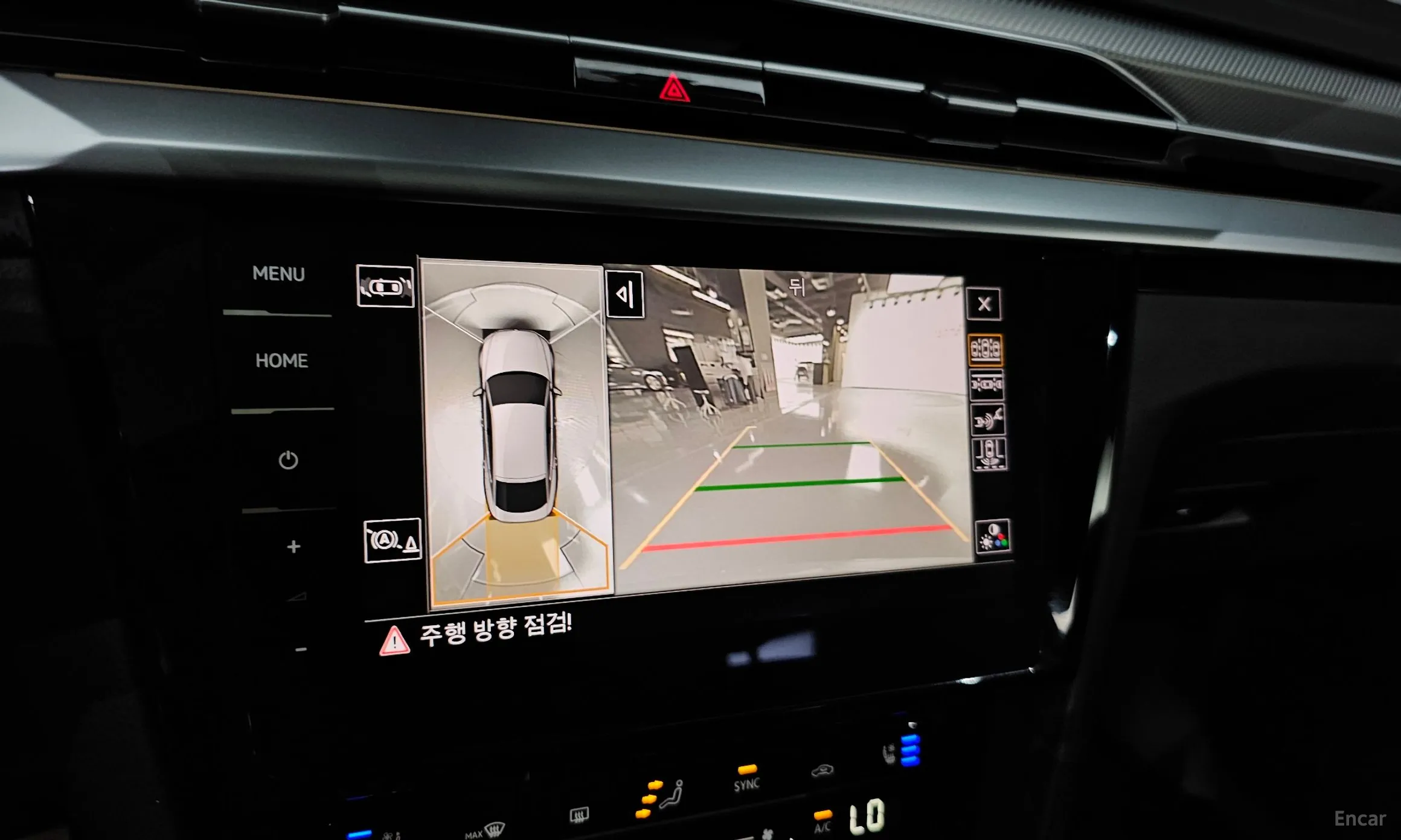 Volkswagen Ateon превью 15