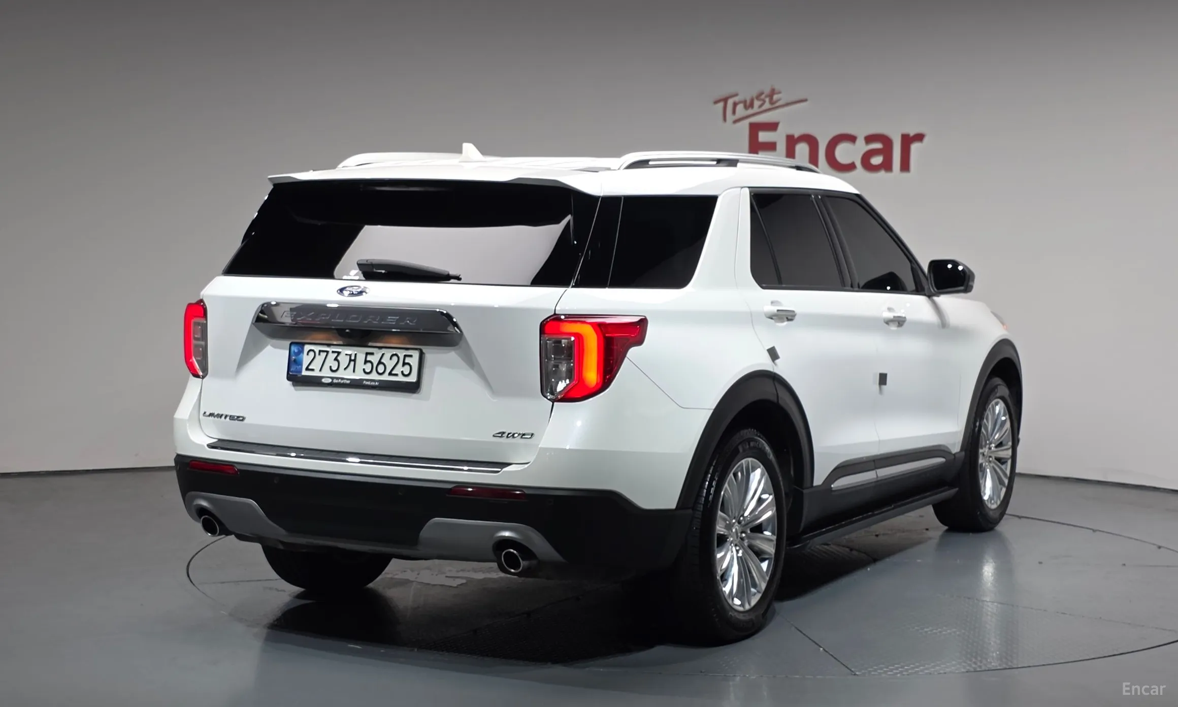 Ford Explorer 6th Generation