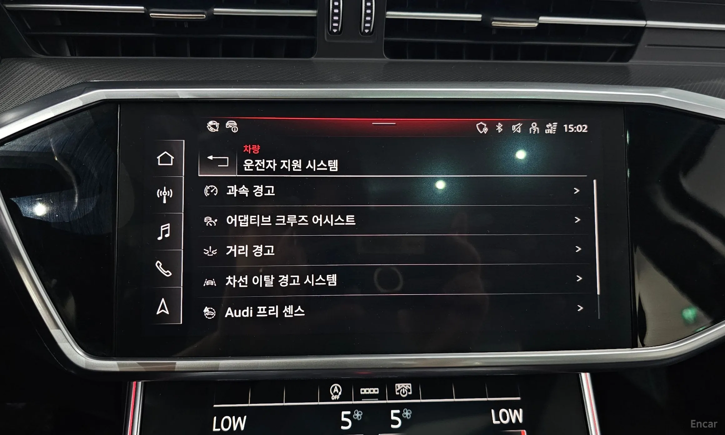 Audi A6 (C8) превью 15