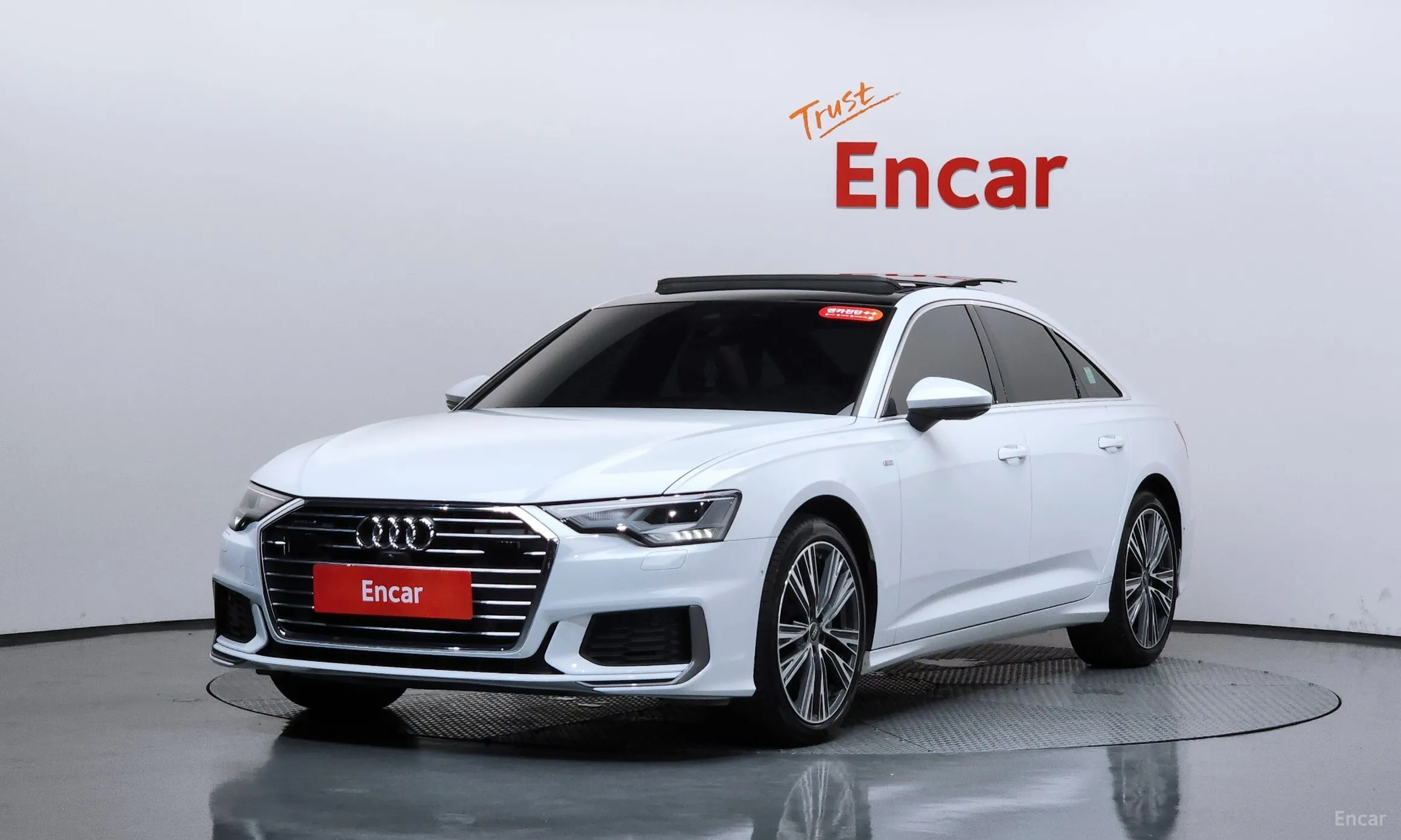 A6 (C8)
