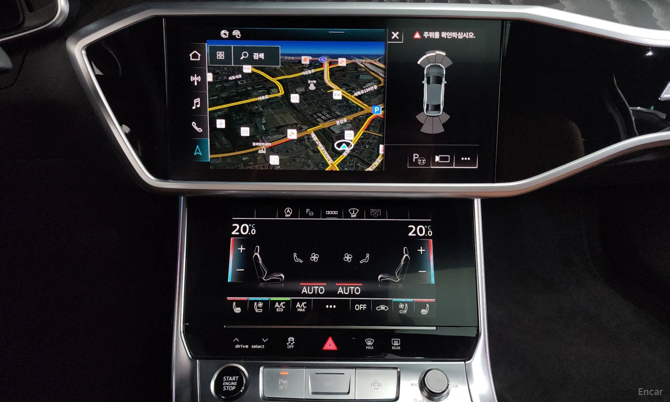 Audi A6 (C8) превью 12
