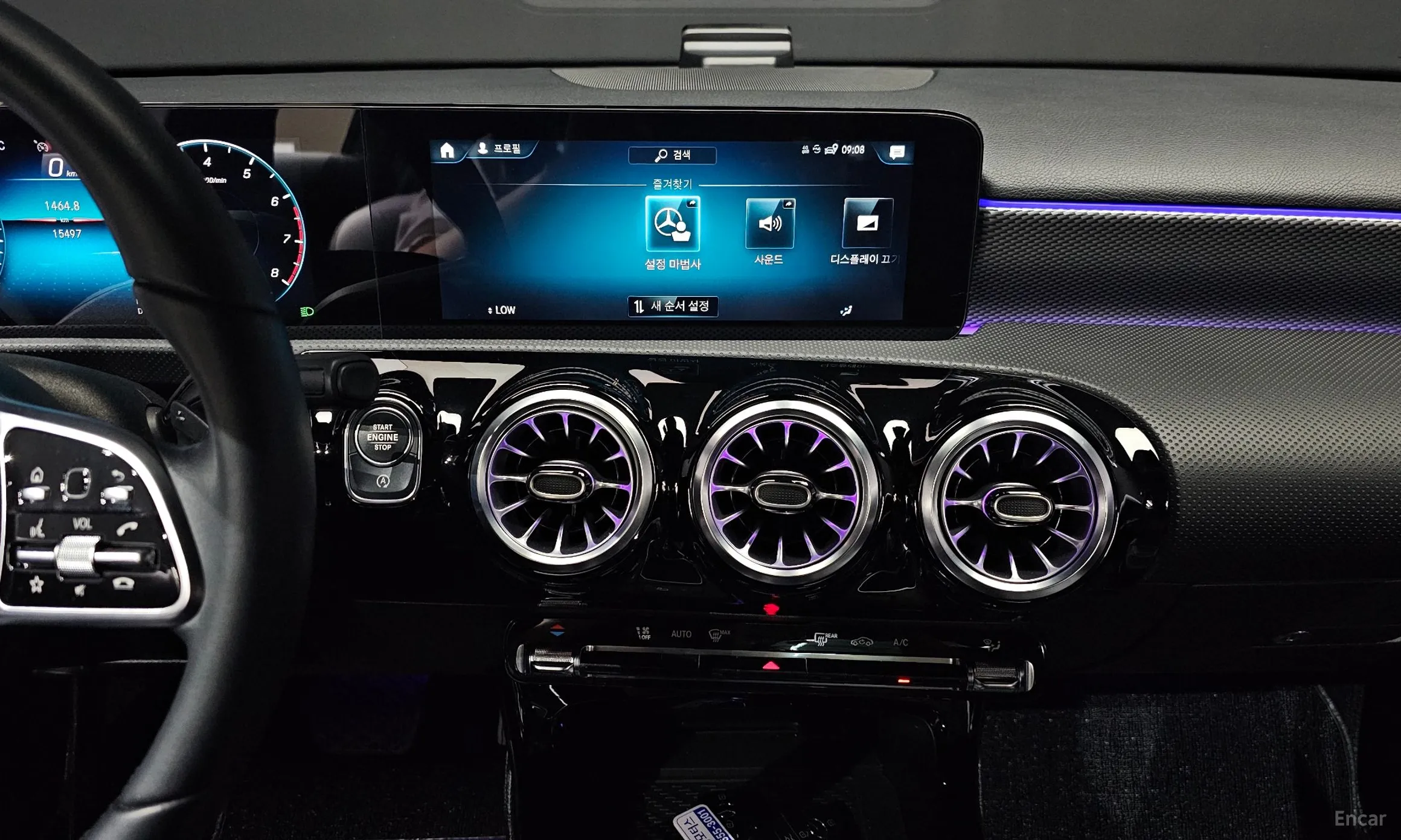 Mercedes Benz A-Class W177 превью 14