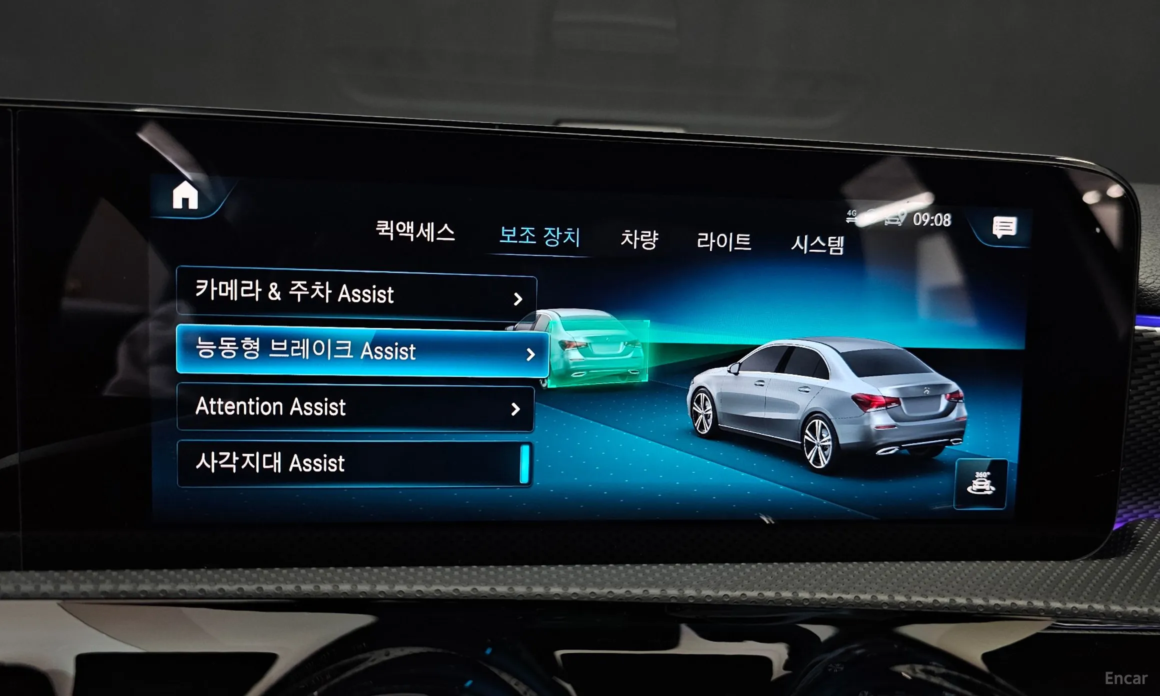 Mercedes Benz A-Class W177 превью 15