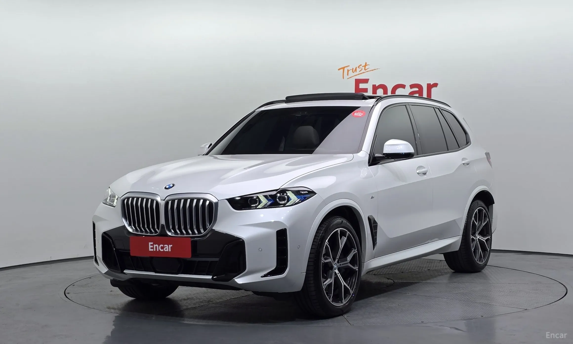 BMW X5 (G05)