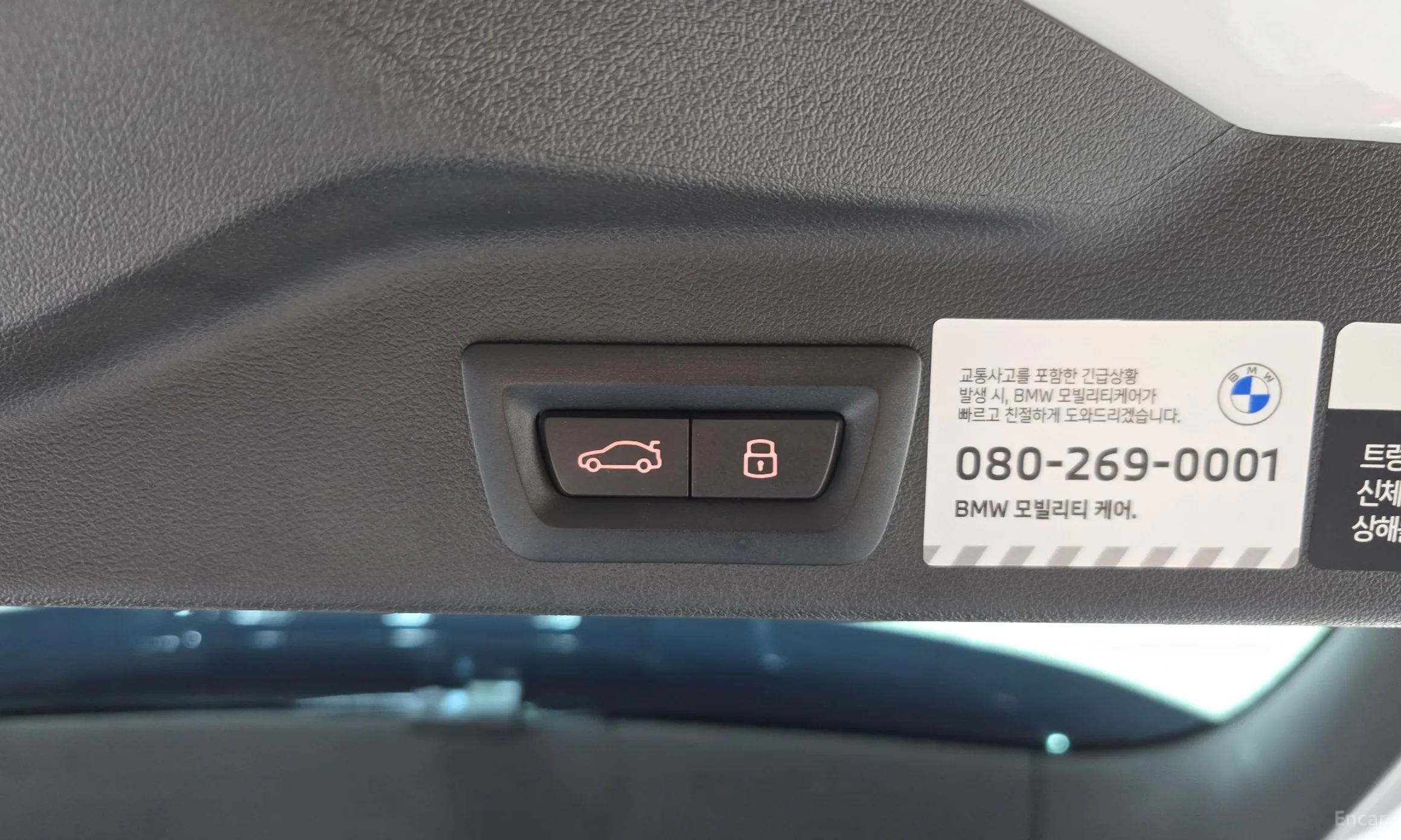 BMW X5 (G05) превью 19