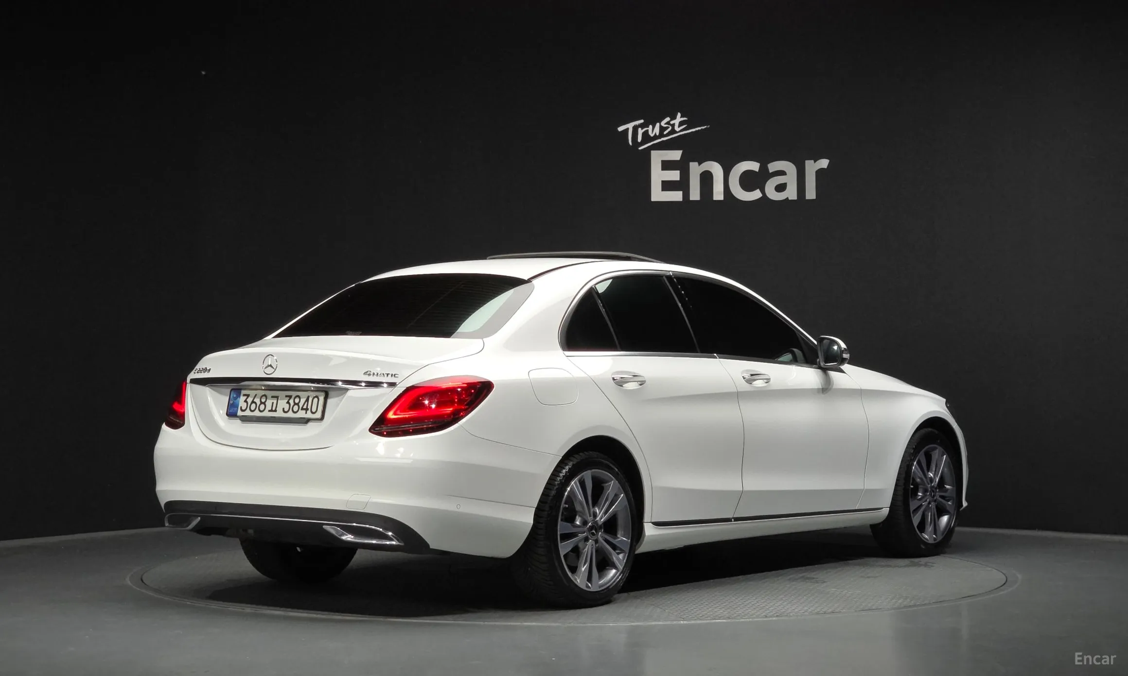 Mercedes Benz C-Class W205
