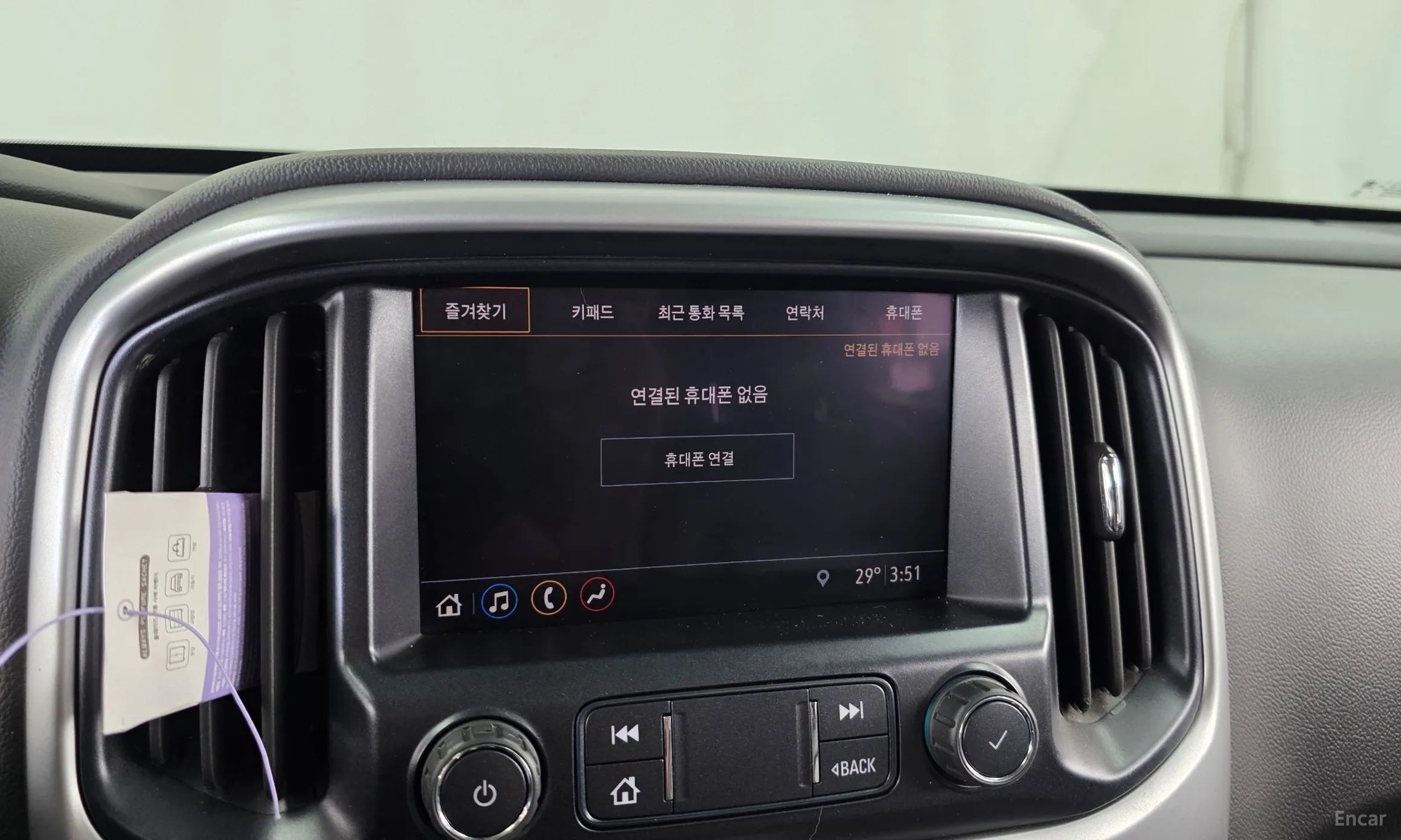 Chevrolet (GM Daewoo) Colorado превью 16