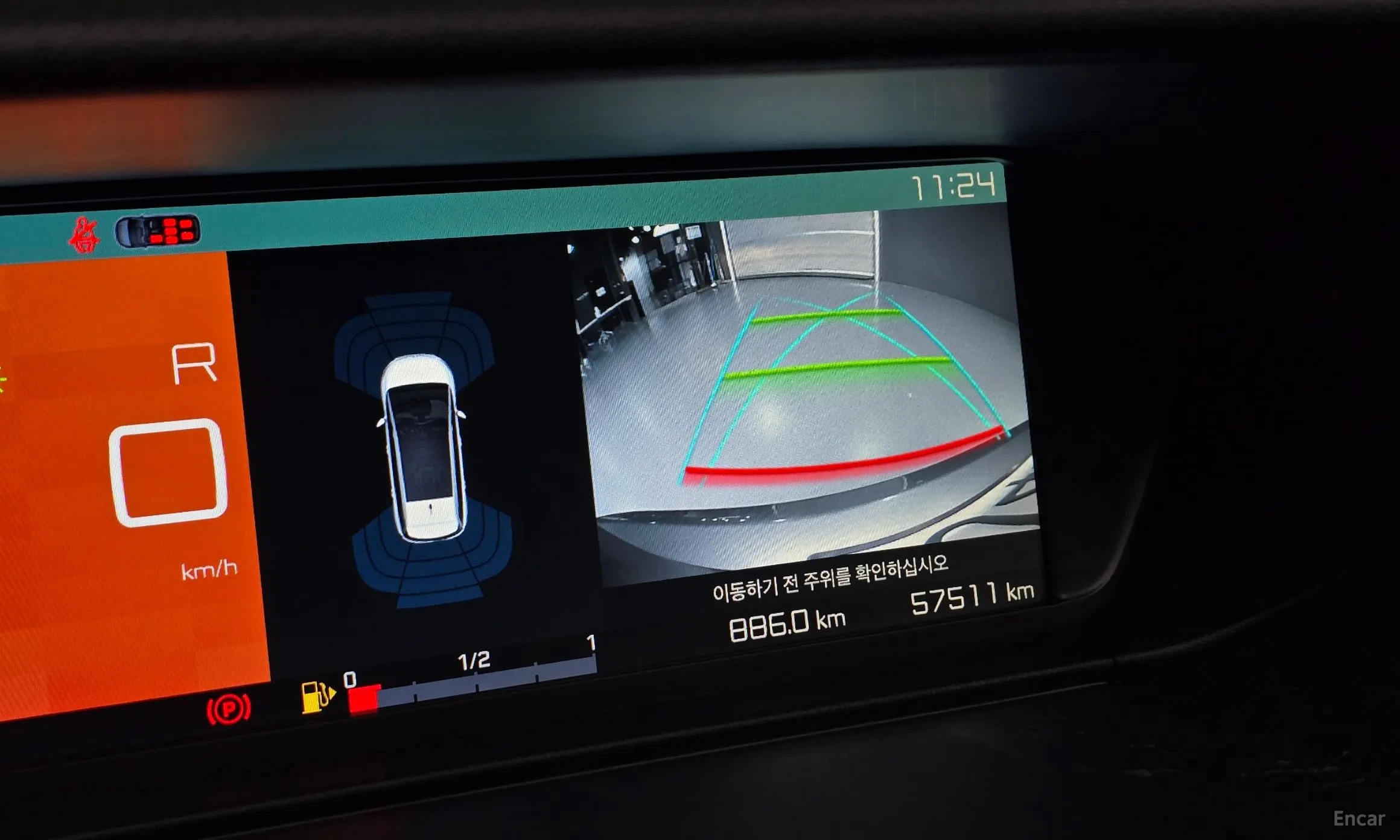 Citroën/DS Grand C4 Picasso превью 15