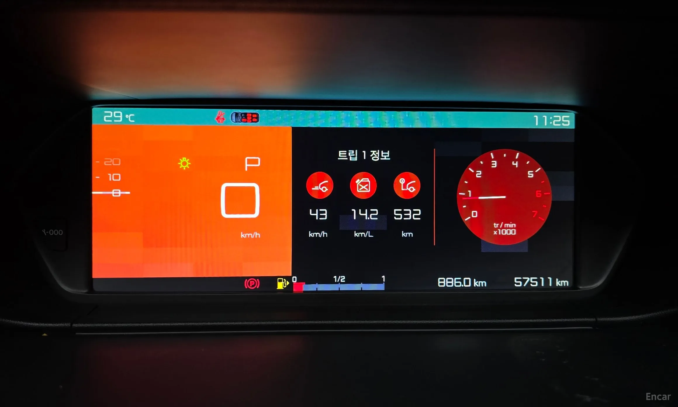 Citroën/DS Grand C4 Picasso превью 8
