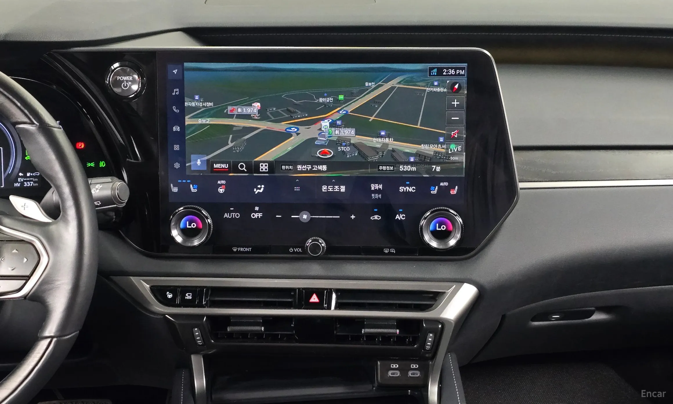 Lexus RX450h + 5th Gen превью 12