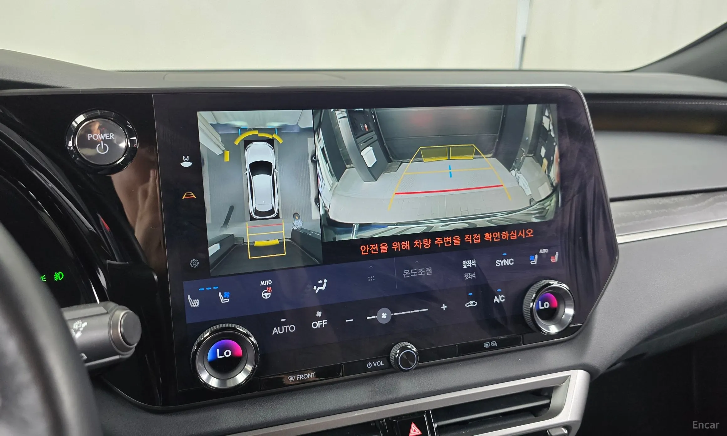 Lexus RX450h + 5th Gen превью 14