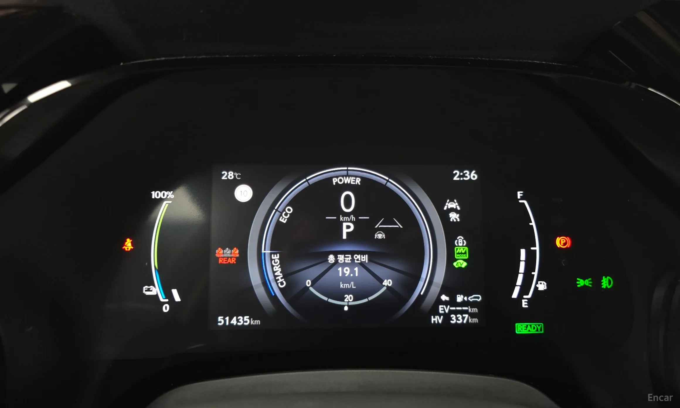 Lexus RX450h + 5th Gen превью 8