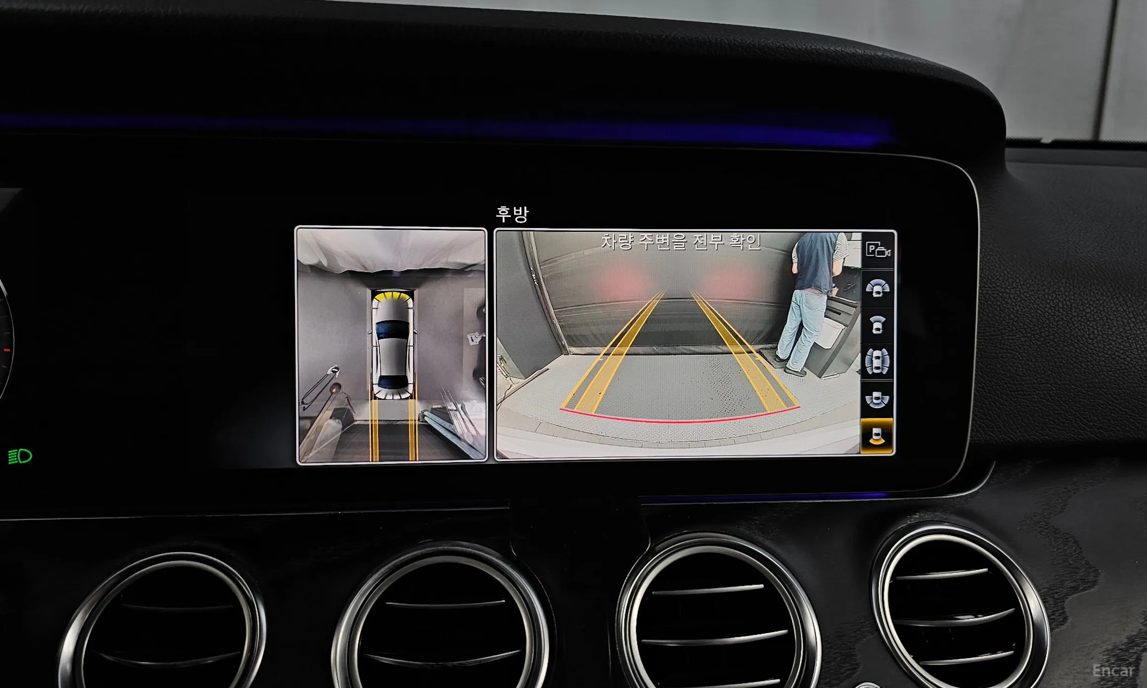 Mercedes Benz E-Class W213 превью 15