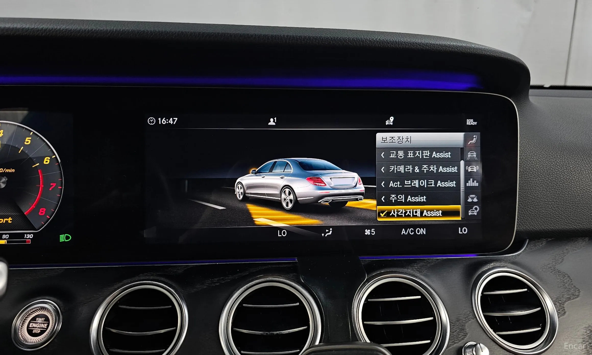 Mercedes Benz E-Class W213 превью 16