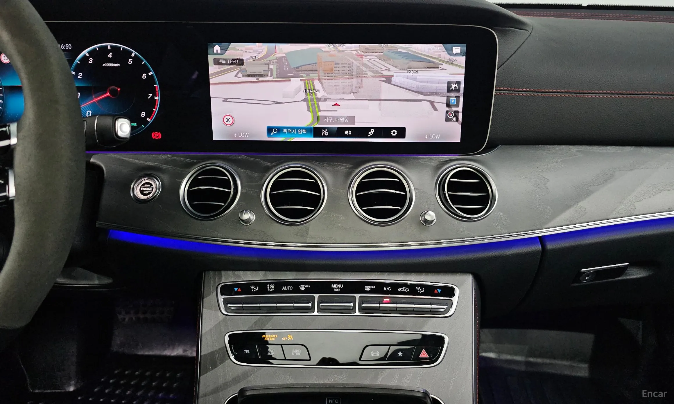 Mercedes Benz E-Class W213 превью 12