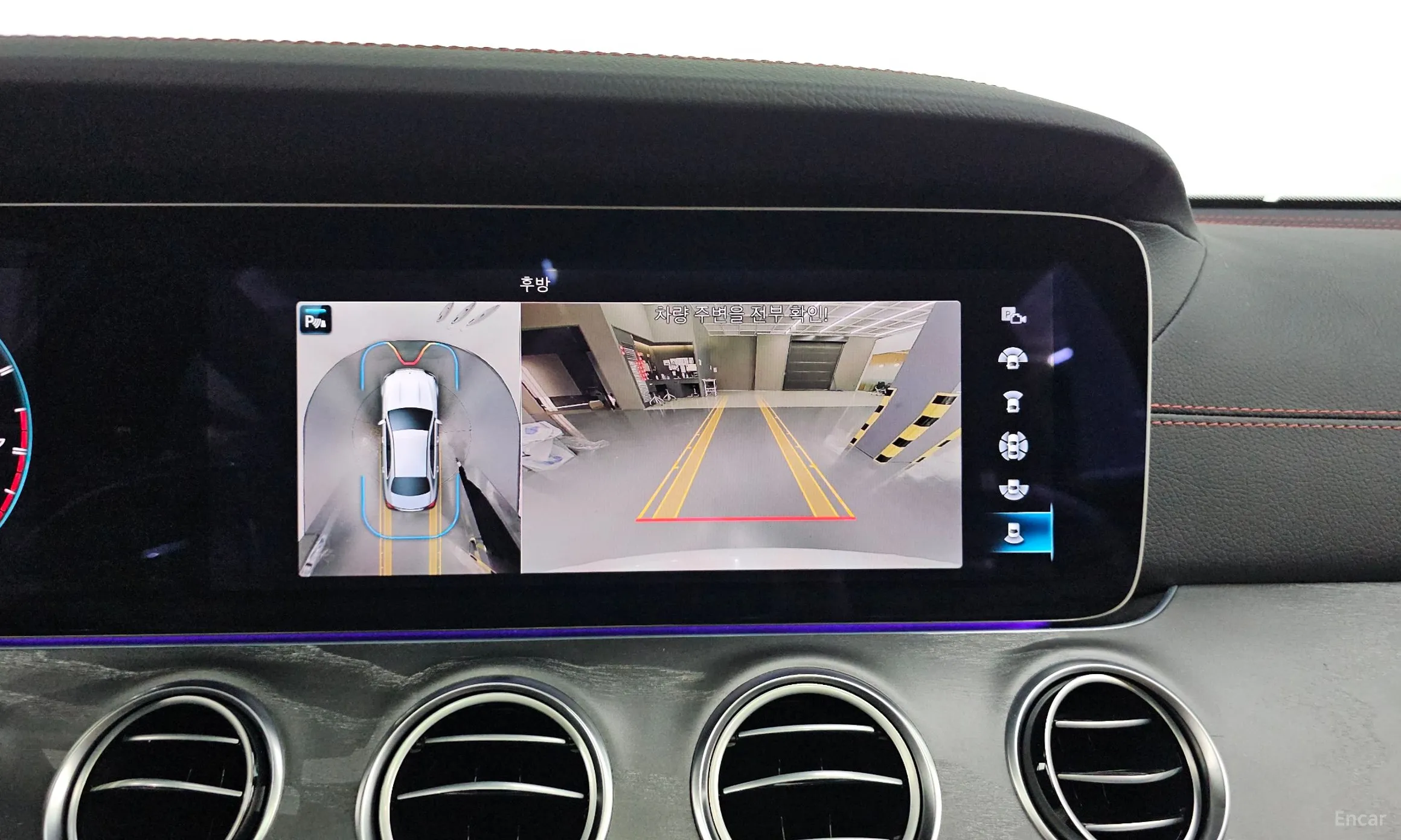 Mercedes Benz E-Class W213 превью 13