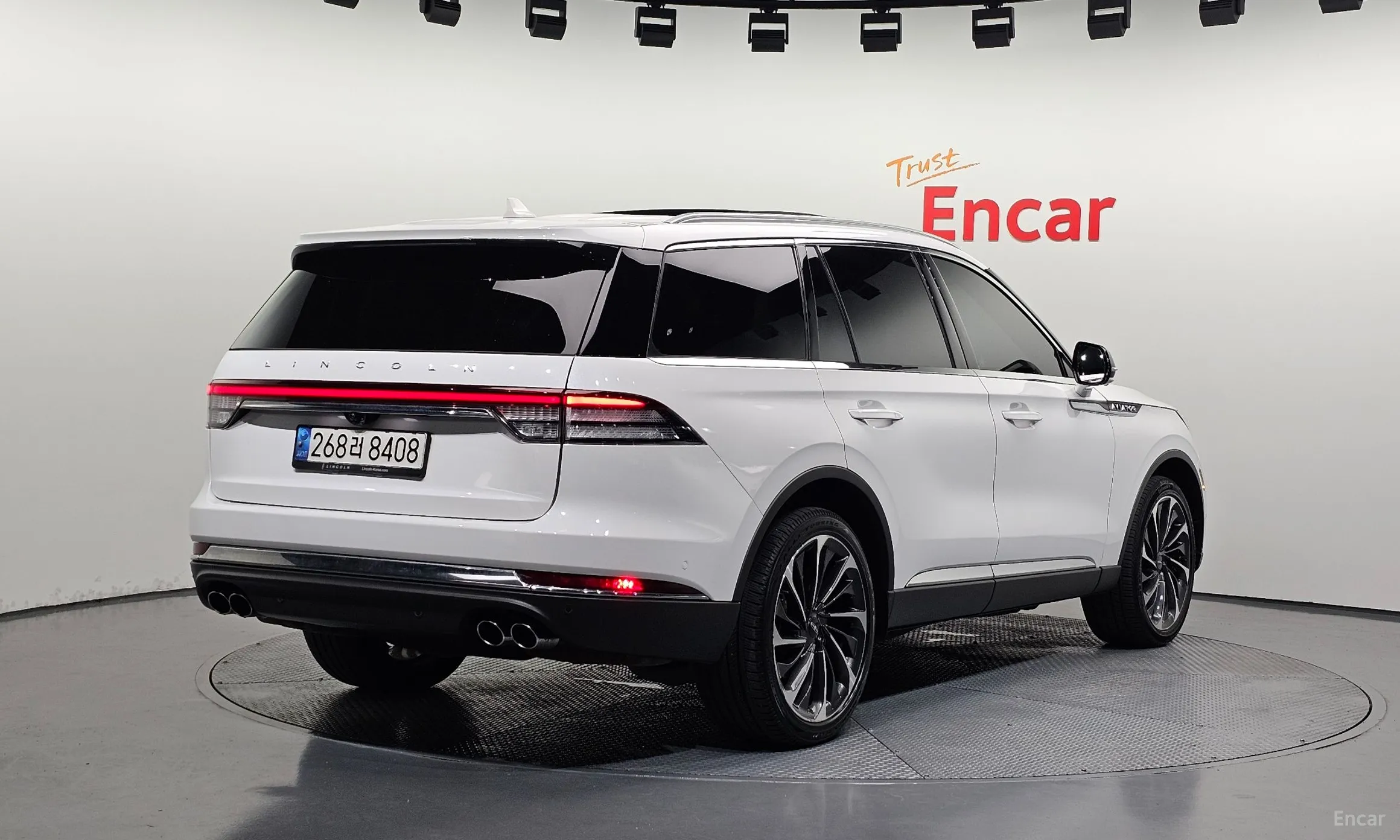 Lincoln Aviator 2nd Generation