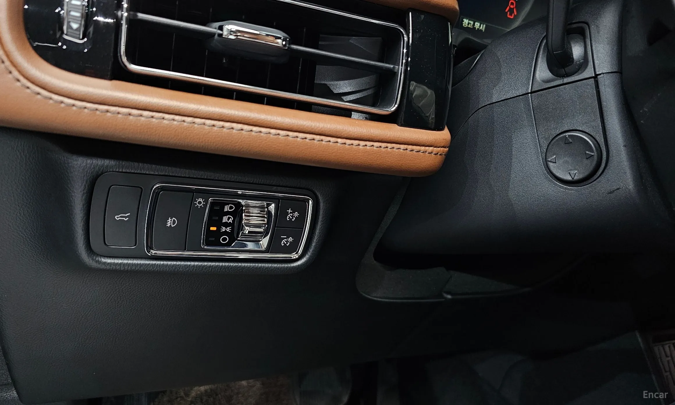 Lincoln Aviator 2nd Generation превью 17