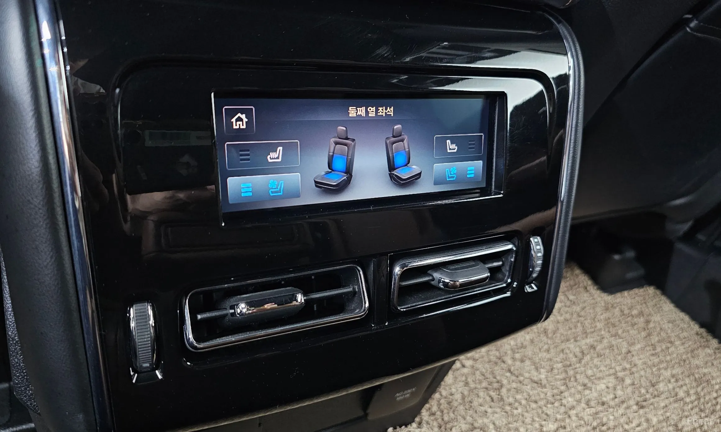 Lincoln Aviator 2nd Generation превью 20