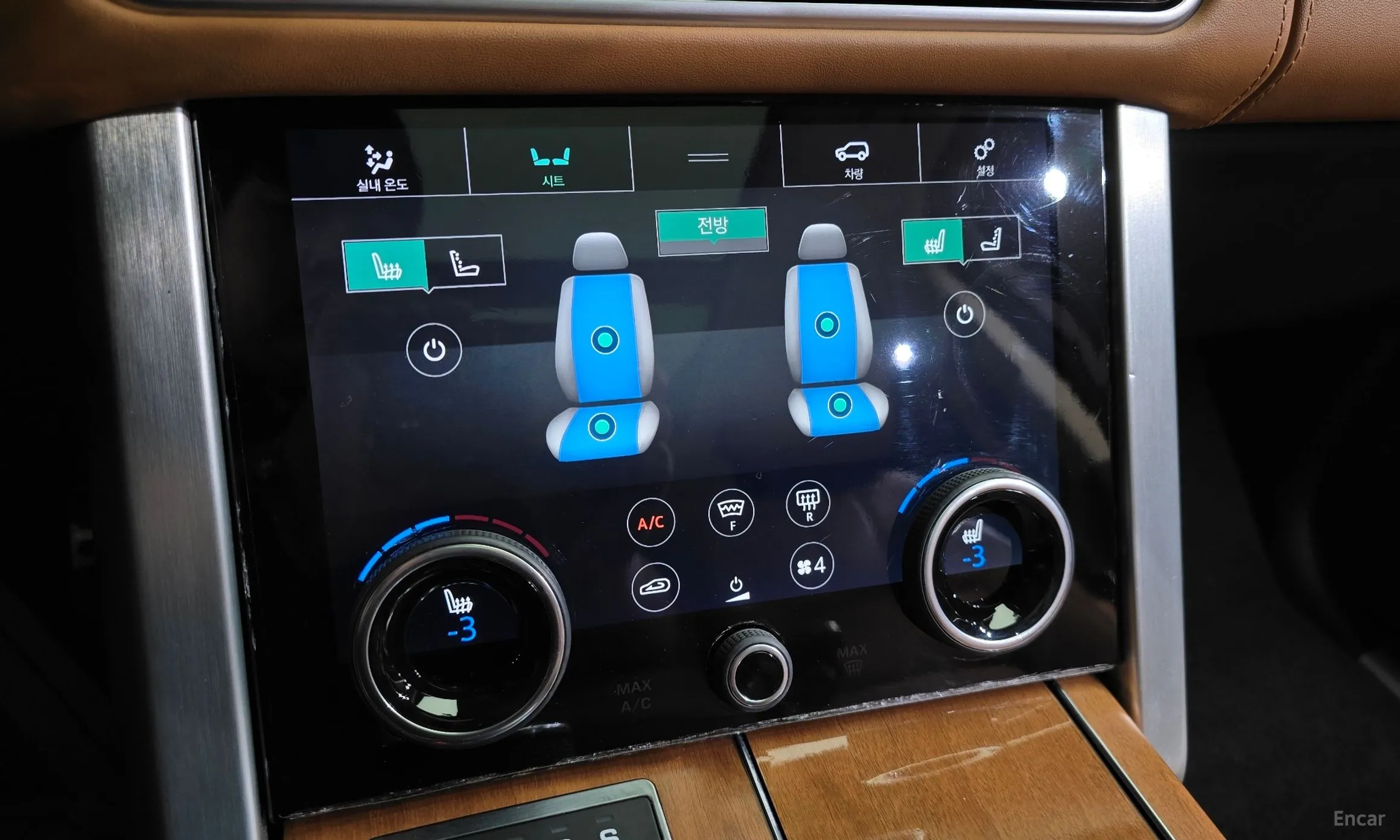 Land Rover Range Rover 4th Generation превью 15