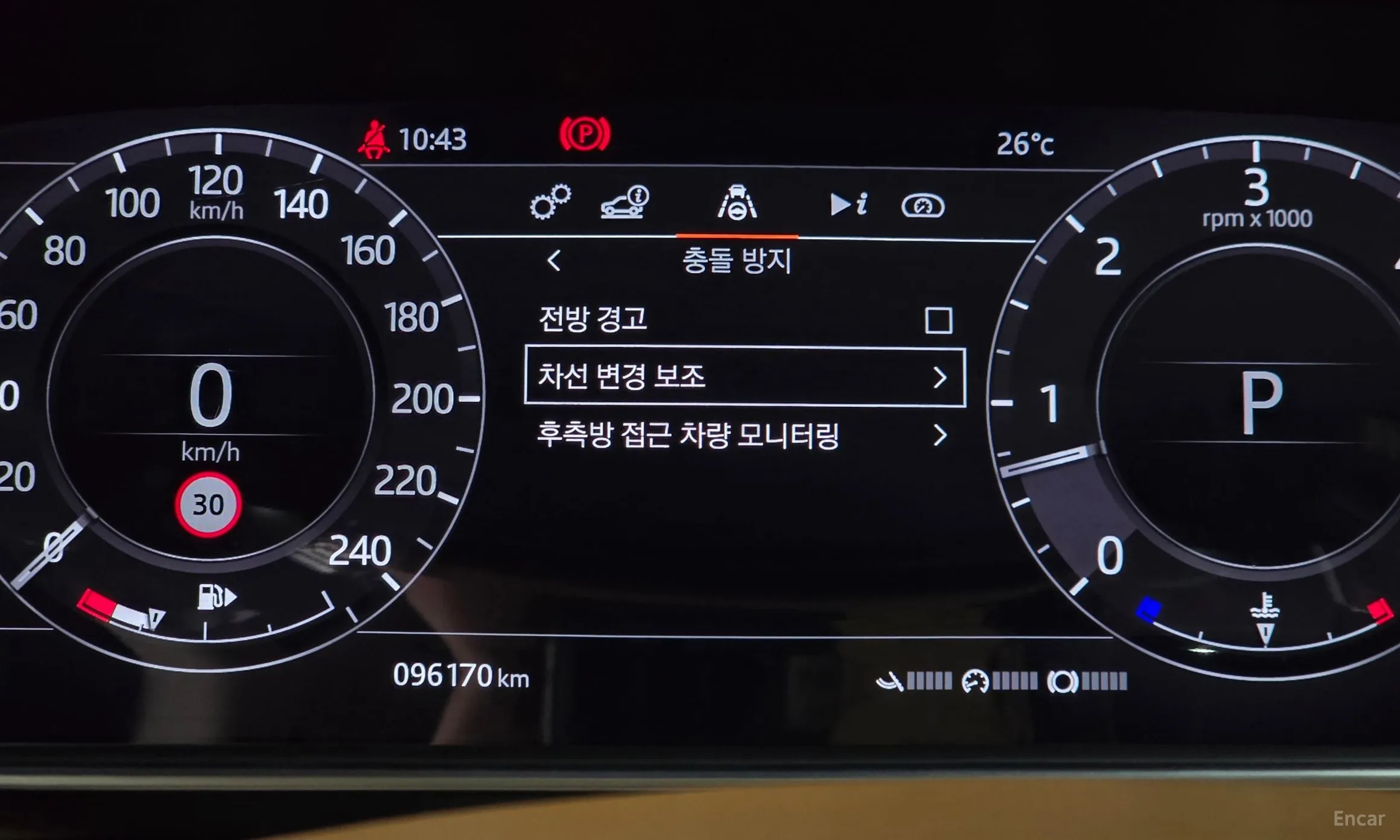 Land Rover Range Rover 4th Generation превью 19
