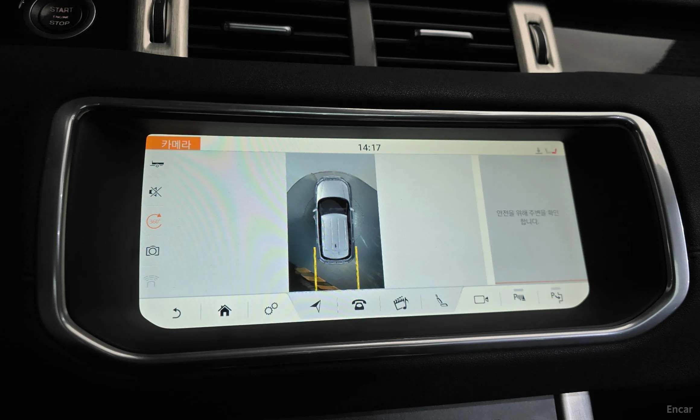 Land Rover Range Rover Evoque превью 13