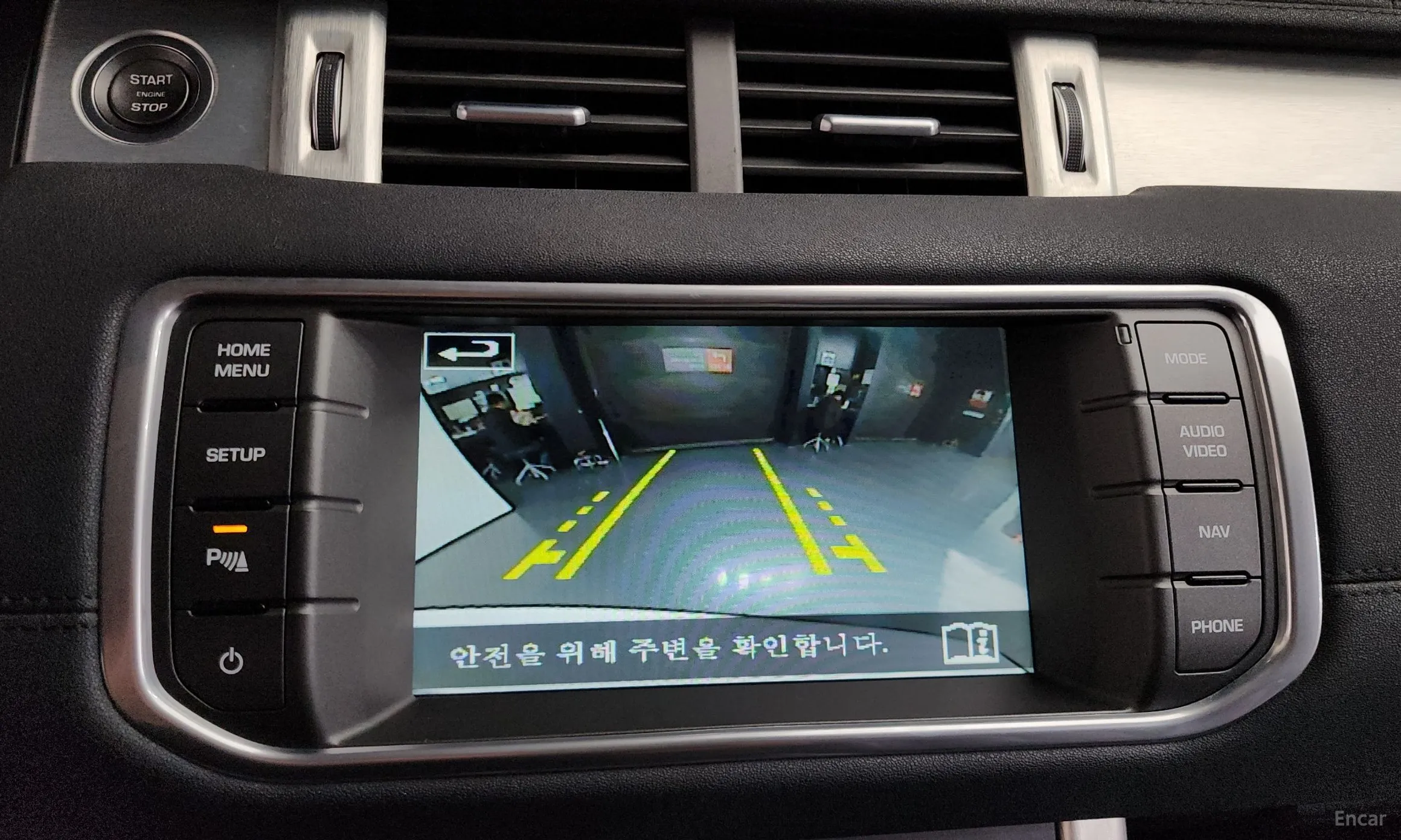Land Rover Range Rover Evoque превью 14