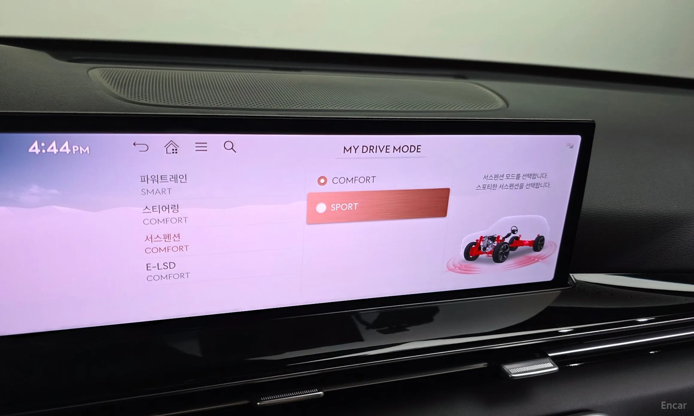 Genesis GV80 превью 16