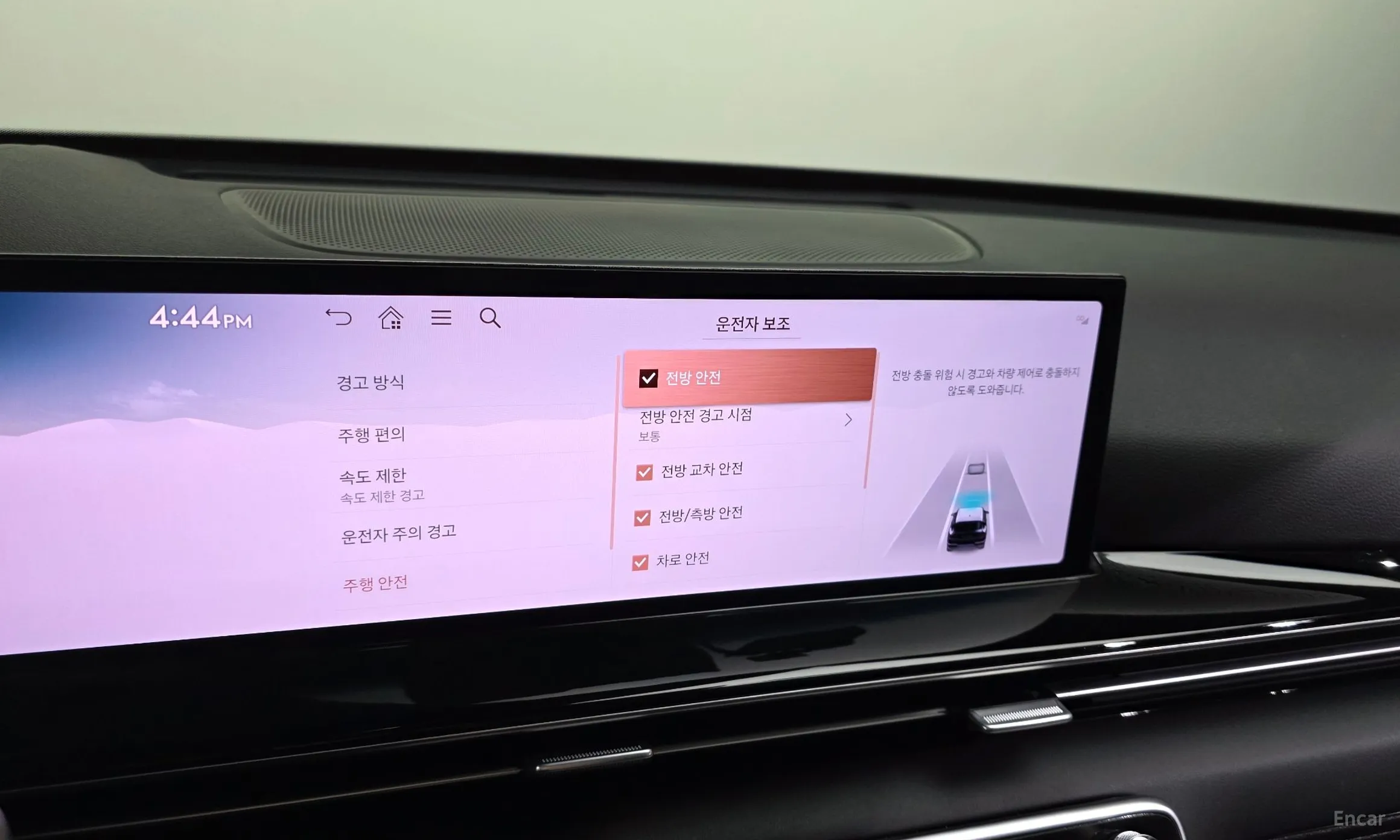 Genesis GV80 превью 18