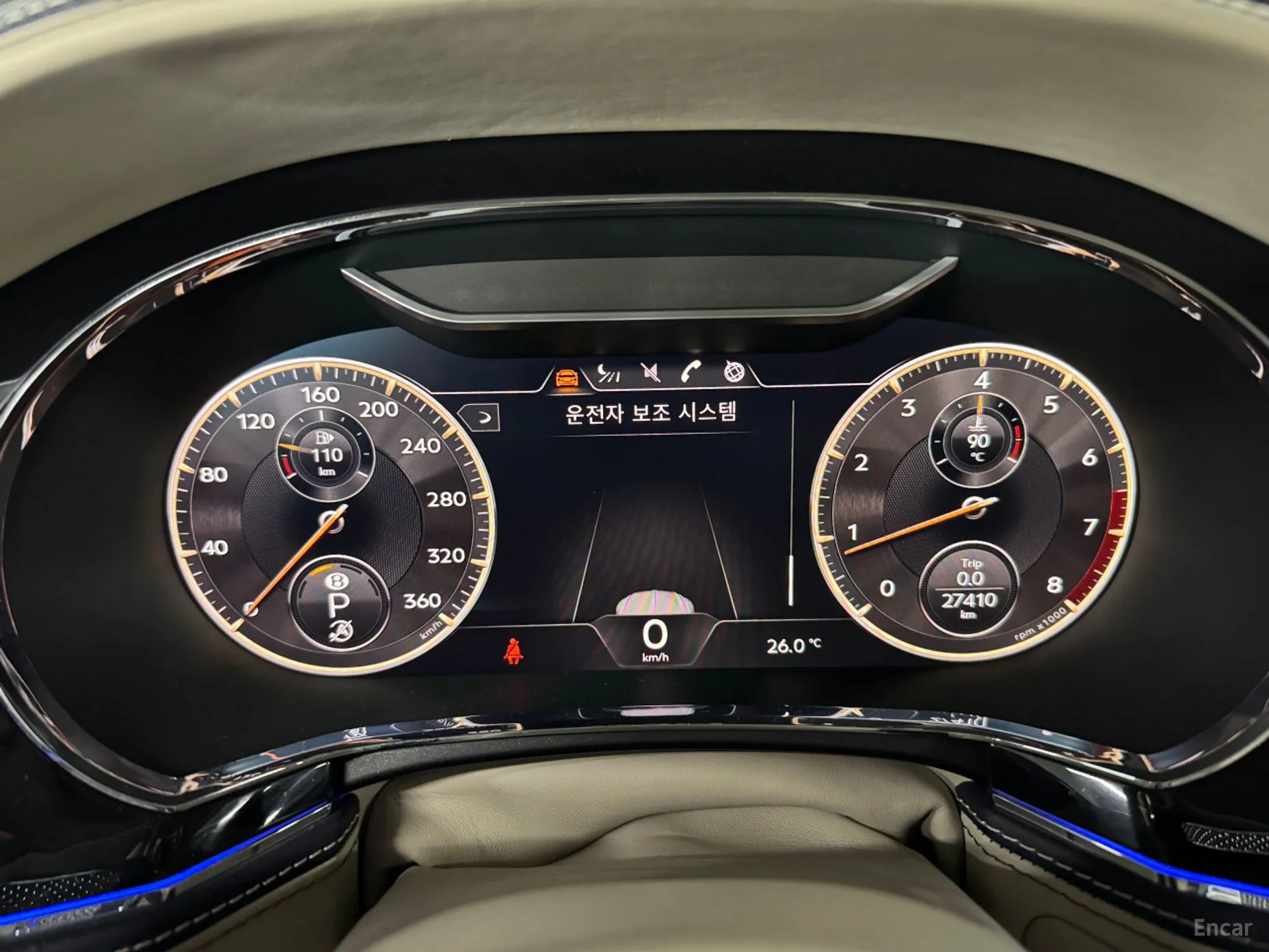 Bentley Flying Spur 3rd Generation превью 5
