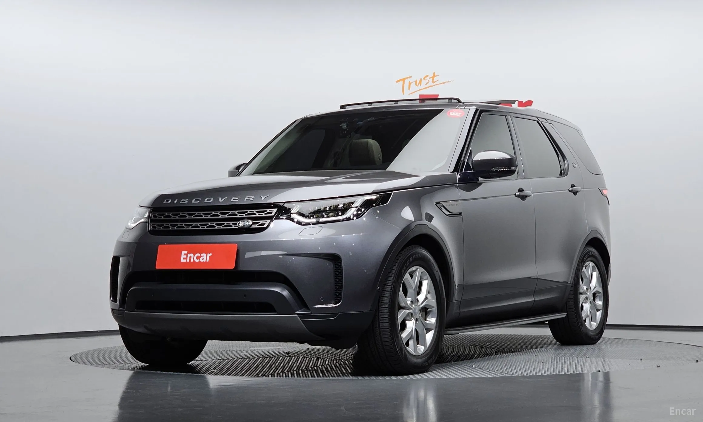Land Rover Discovery 5