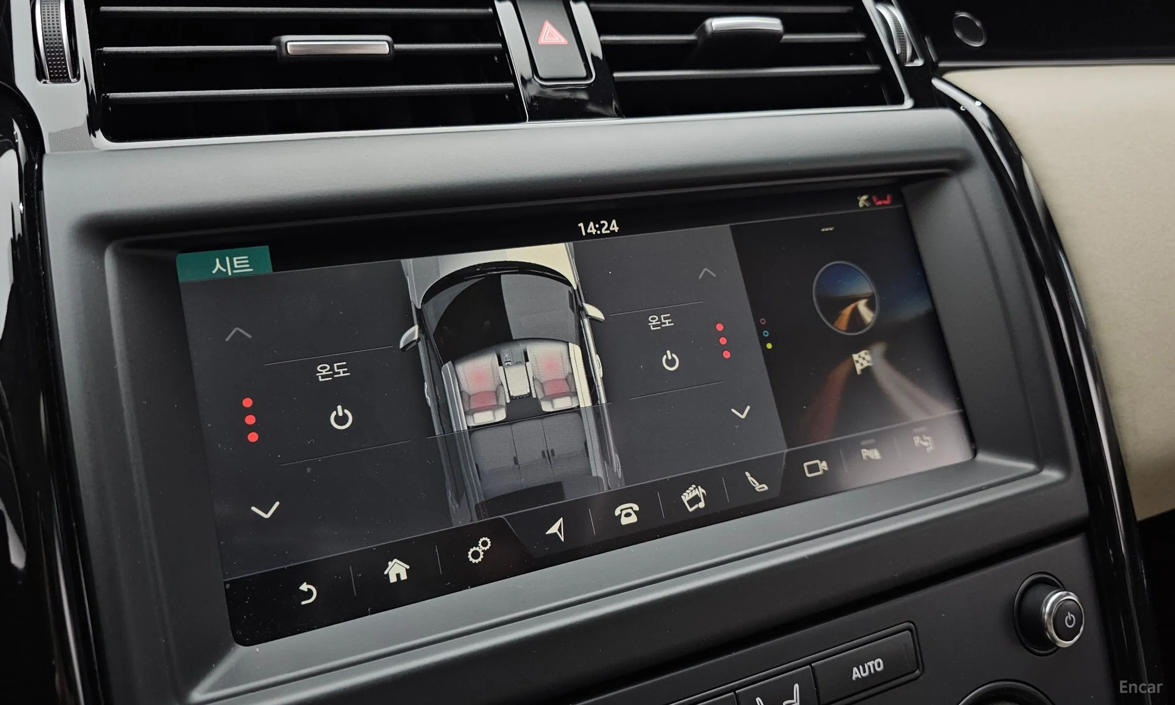 Land Rover Discovery 5 превью 16
