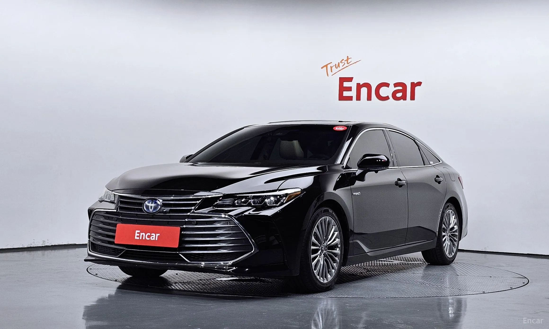 Avalon 5th Generation