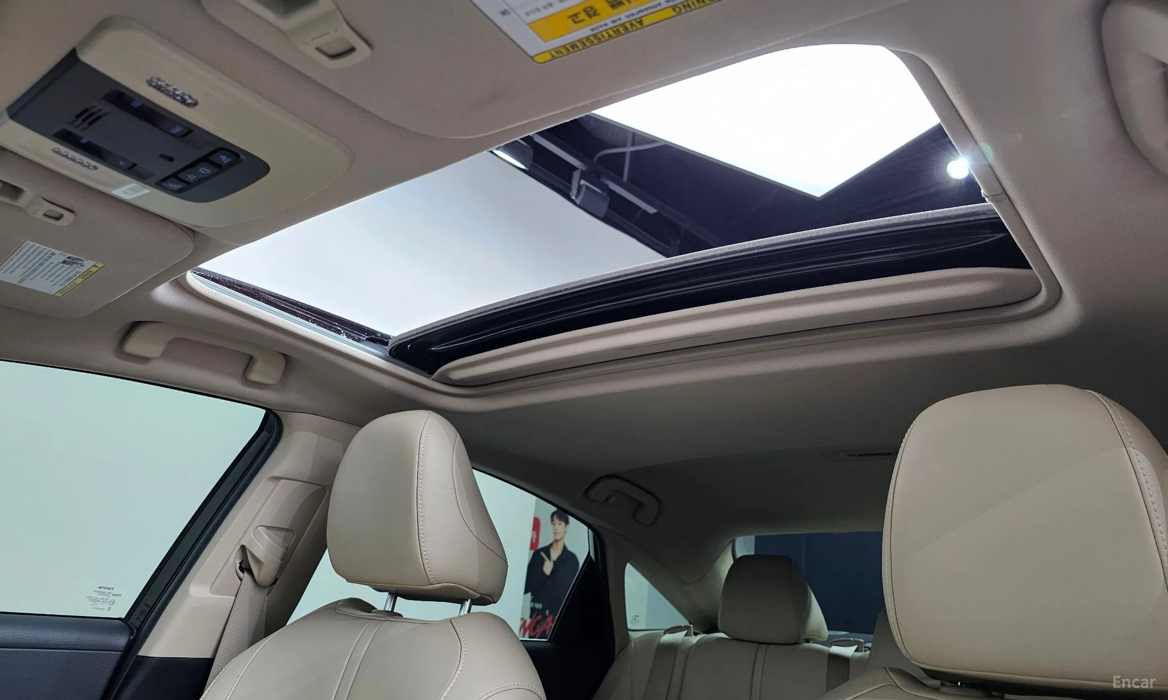 Toyota Avalon 5th Generation превью 18