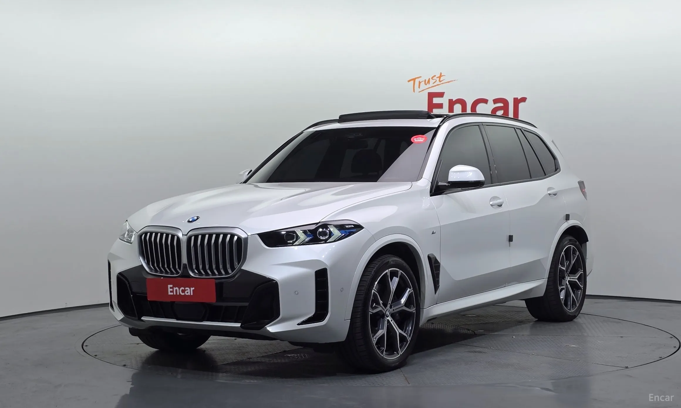 X5 (G05)