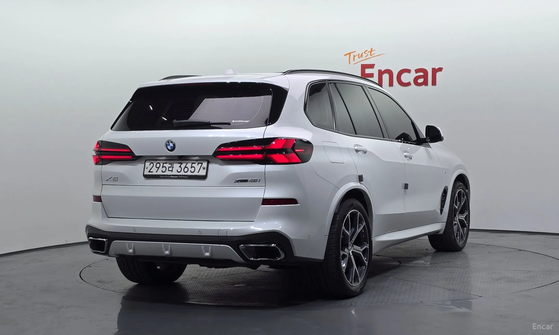 BMW X5 (G05)